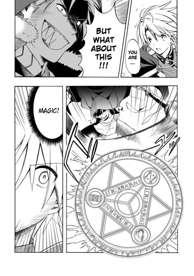 I Was Acknowledged as a Useless Good-for-Nothing so I Moved to the Empire to Get Ahead in Life Chapter 9 - Page 8