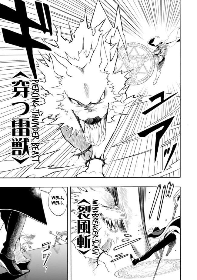 I Was Acknowledged as a Useless Good-for-Nothing so I Moved to the Empire to Get Ahead in Life Chapter 9 - Page 9