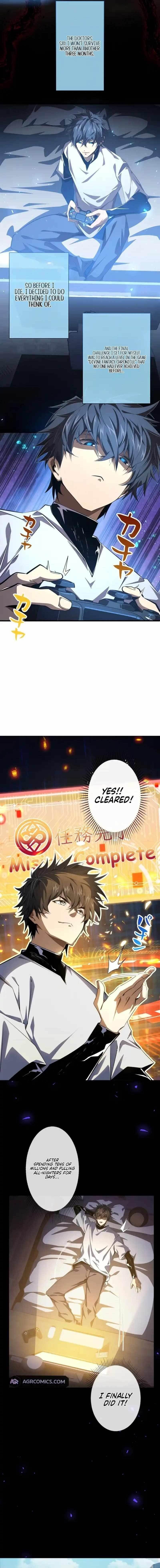 The King of Microtransactions Conquers the Game World Chapter 1 - Page 2