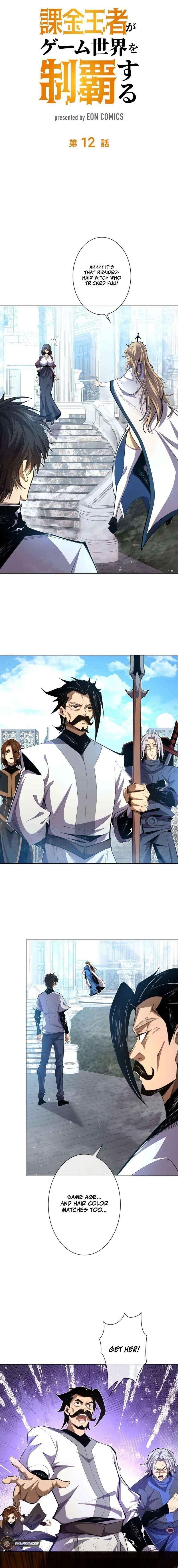 The King of Microtransactions Conquers the Game World Chapter 12 - Page 1