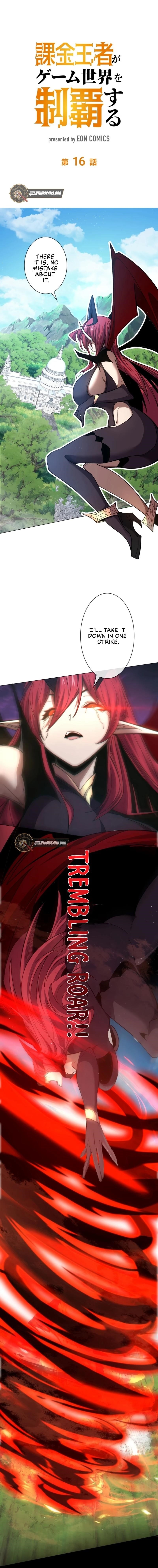 The King of Microtransactions Conquers the Game World Chapter 16 - Page 1