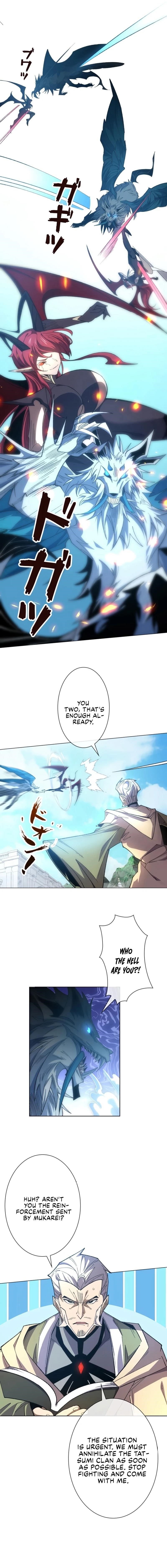 The King of Microtransactions Conquers the Game World Chapter 16 - Page 5