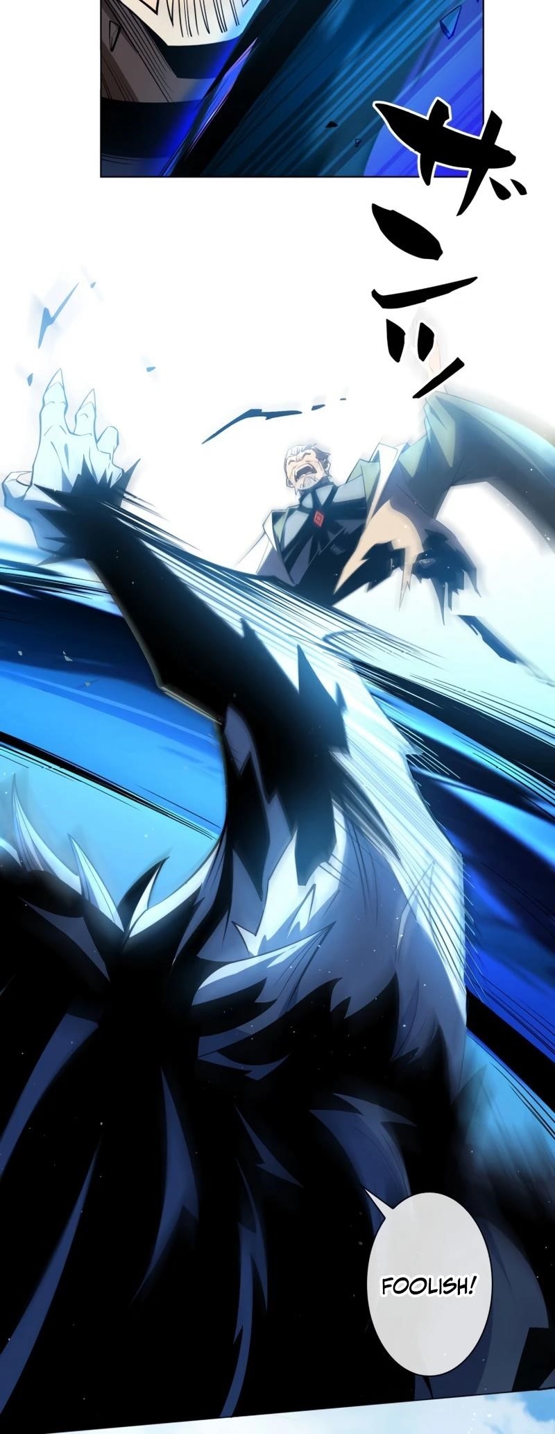 The King of Microtransactions Conquers the Game World Chapter 18 - Page 14