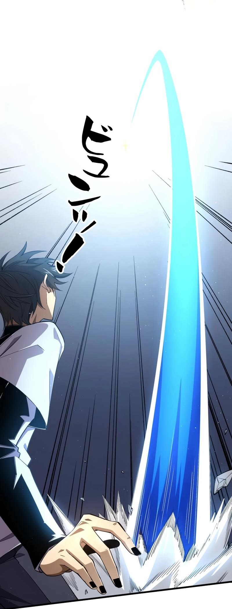 The King of Microtransactions Conquers the Game World Chapter 18 - Page 20