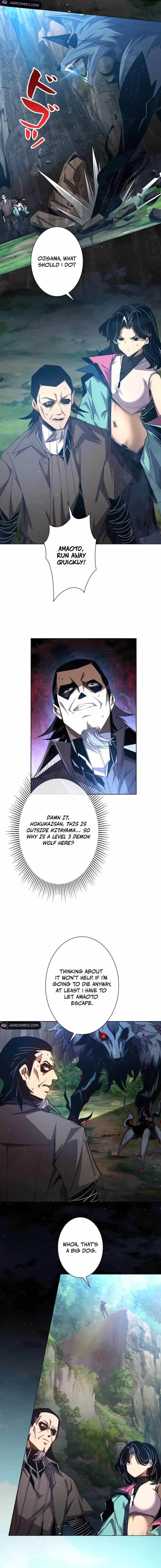 The King of Microtransactions Conquers the Game World Chapter 3 - Page 7