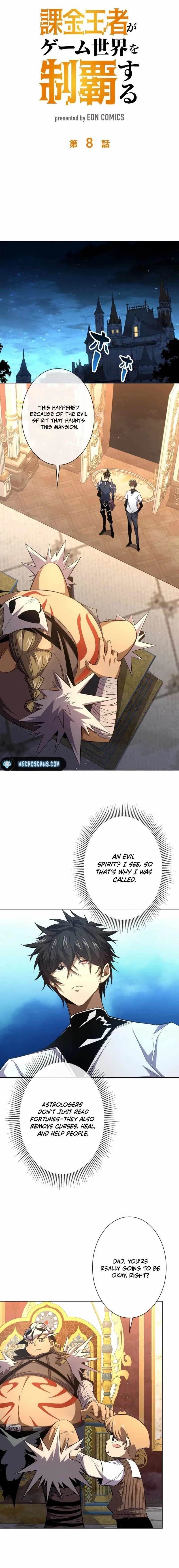 The King of Microtransactions Conquers the Game World Chapter 8 - Page 1