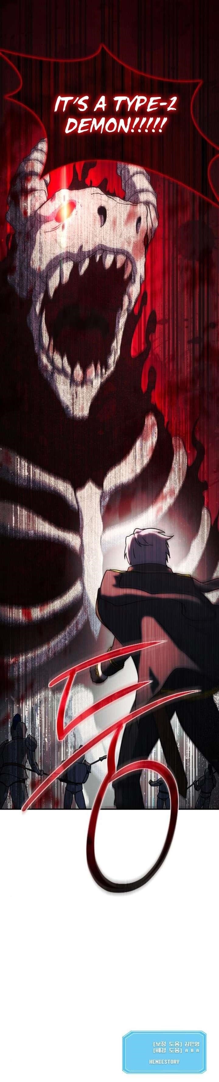 Playing the Perfect Fox-Eyed Villain Chapter 10 - Page 15