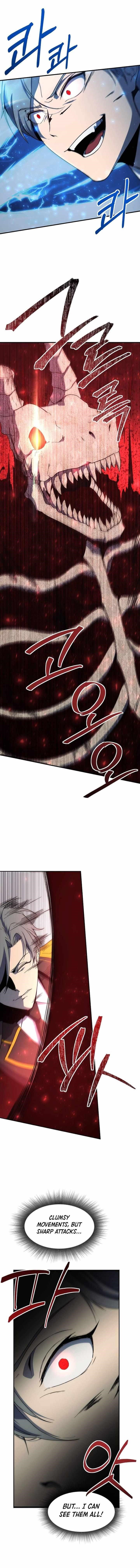 Playing the Perfect Fox-Eyed Villain Chapter 12 - Page 2