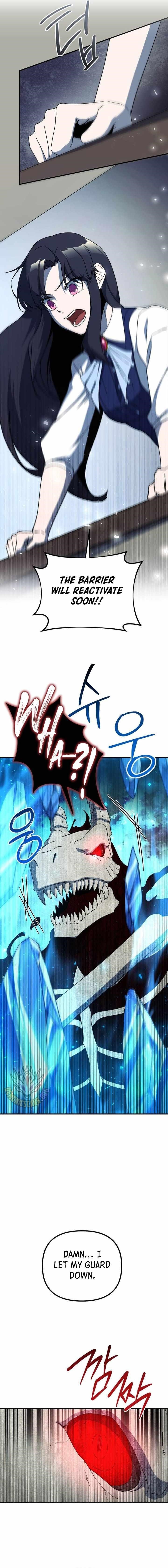 Playing the Perfect Fox-Eyed Villain Chapter 12 - Page 5