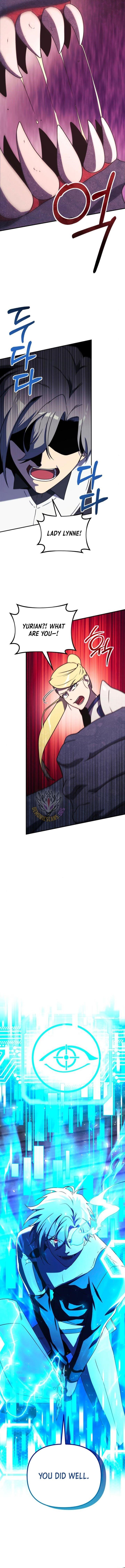 Playing the Perfect Fox-Eyed Villain Chapter 17 - Page 5