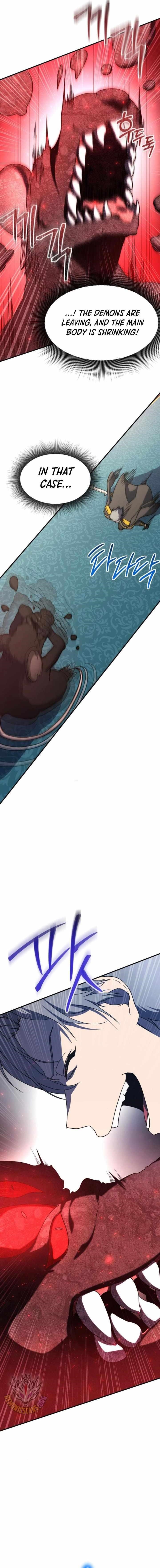 Playing the Perfect Fox-Eyed Villain Chapter 20 - Page 5