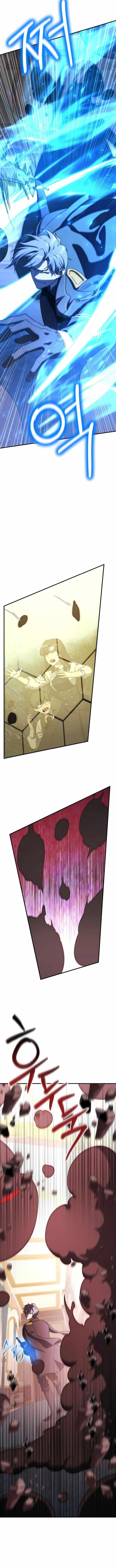 Playing the Perfect Fox-Eyed Villain Chapter 20 - Page 6