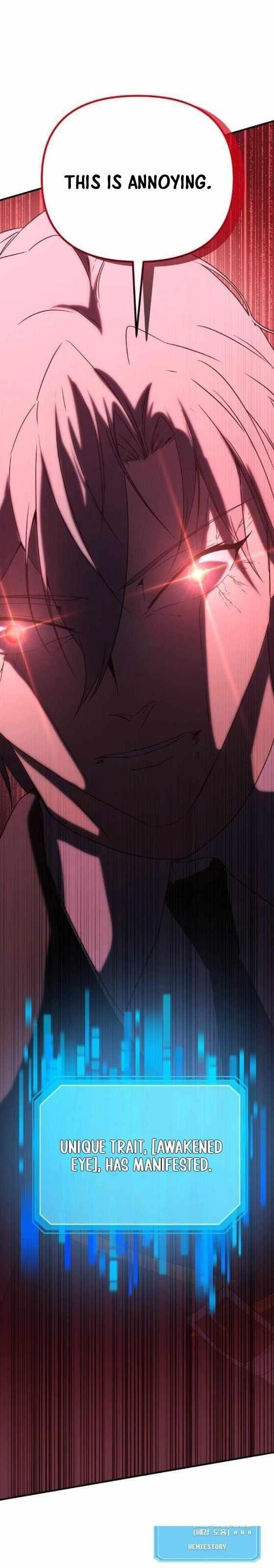 Playing the Perfect Fox-Eyed Villain Chapter 24 - Page 11