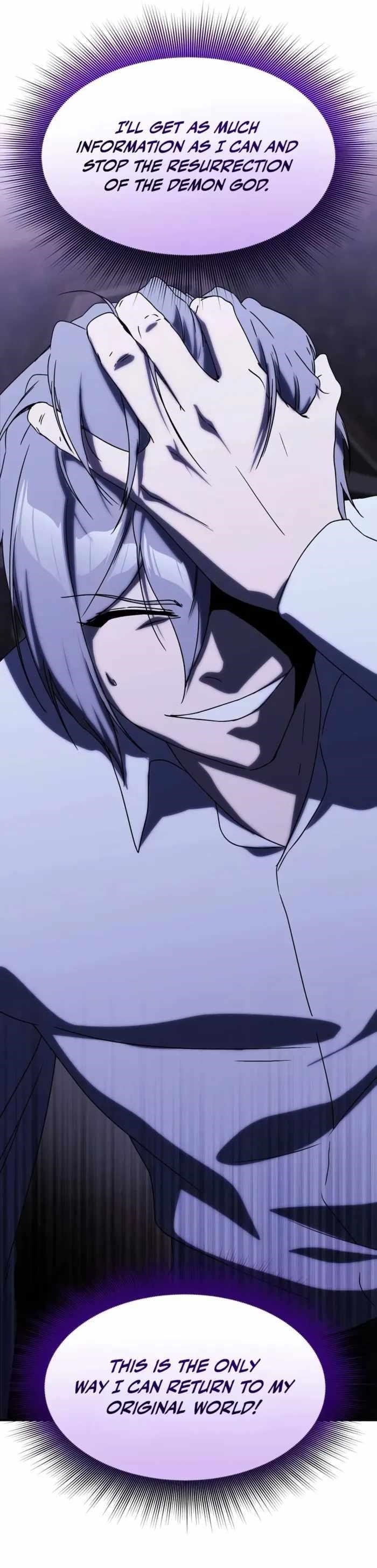 Playing the Perfect Fox-Eyed Villain Chapter 25 - Page 14