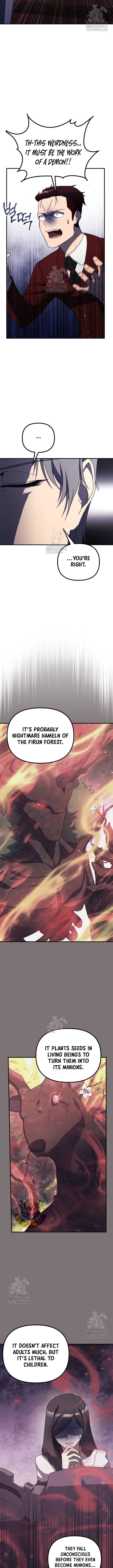 Playing the Perfect Fox-Eyed Villain Chapter 27 - Page 6