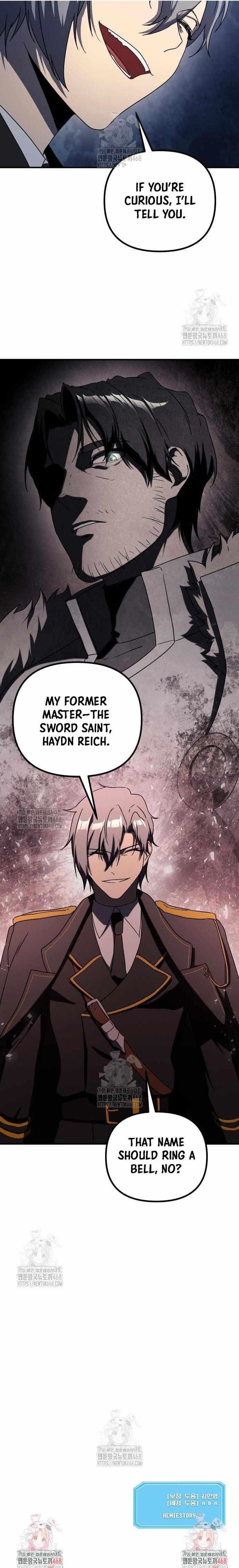 Playing the Perfect Fox-Eyed Villain Chapter 31 - Page 16