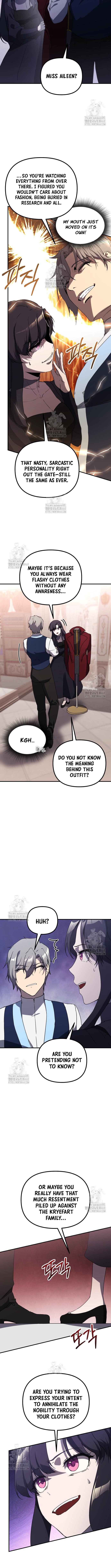 Playing the Perfect Fox-Eyed Villain Chapter 33 - Page 13