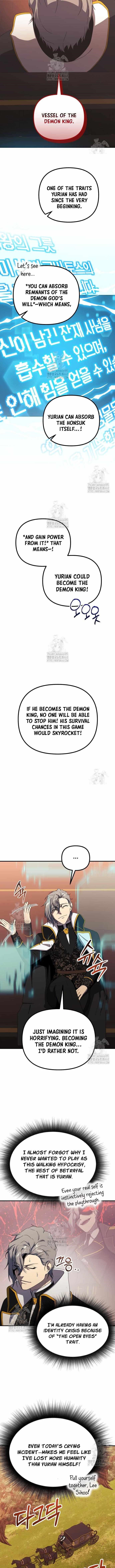 Playing the Perfect Fox-Eyed Villain Chapter 36 - Page 3