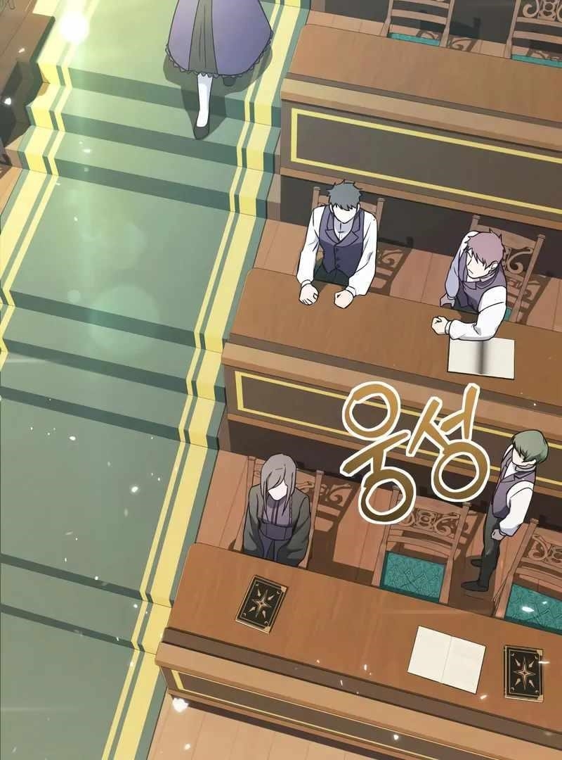 Playing the Perfect Fox-Eyed Villain Chapter 38 - Page 20