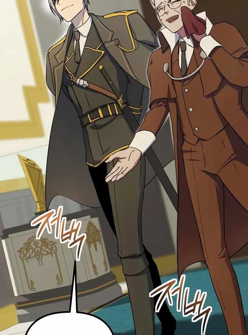 Playing the Perfect Fox-Eyed Villain Chapter 38 - Page 6