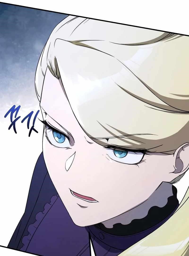 Playing the Perfect Fox-Eyed Villain Chapter 38 - Page 68