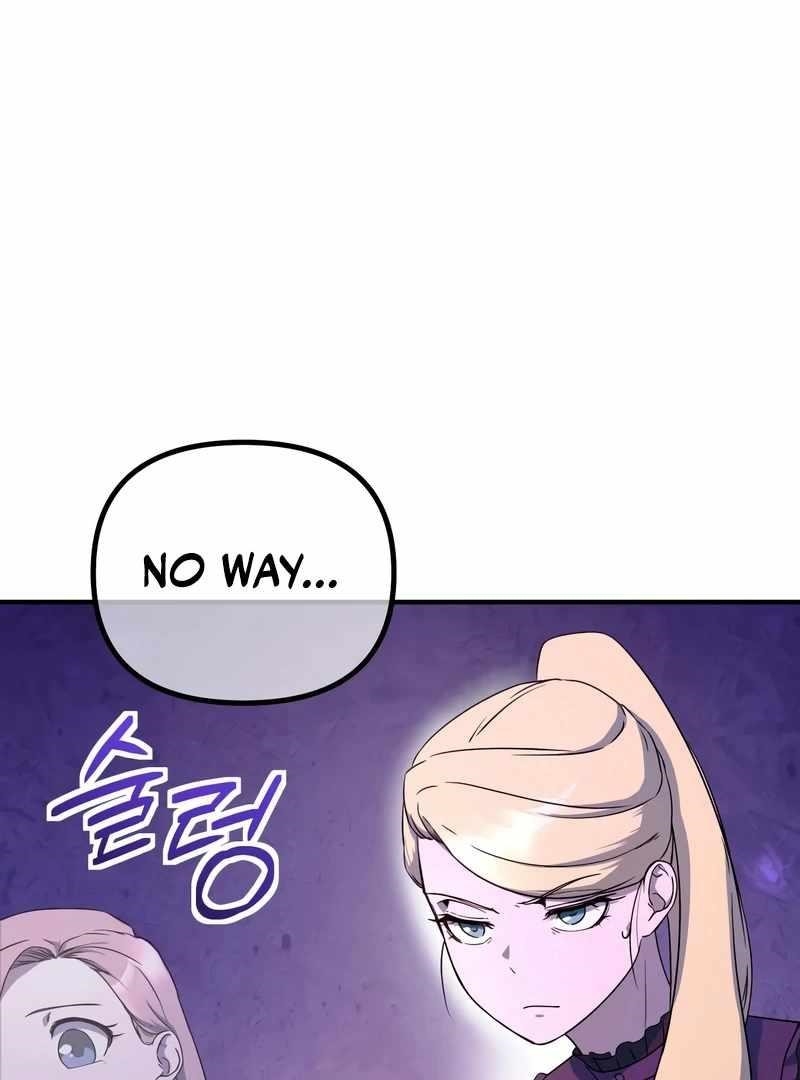 Playing the Perfect Fox-Eyed Villain Chapter 38 - Page 78