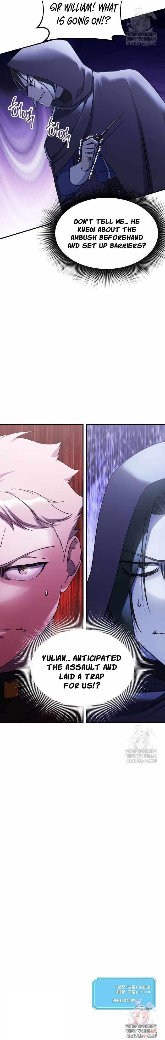 Playing the Perfect Fox-Eyed Villain Chapter 39 - Page 13