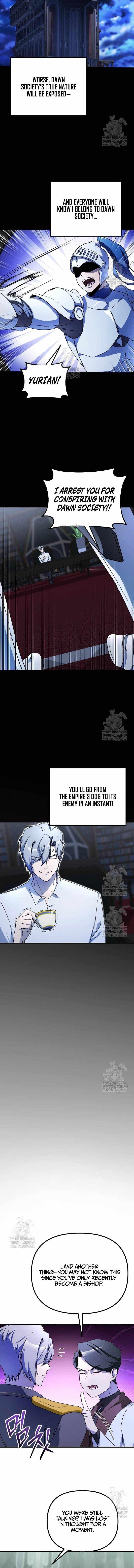 Playing the Perfect Fox-Eyed Villain Chapter 45 - Page 7