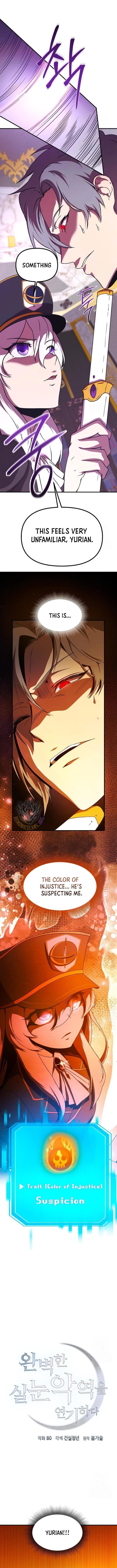 Playing the Perfect Fox-Eyed Villain Chapter 8 - Page 1