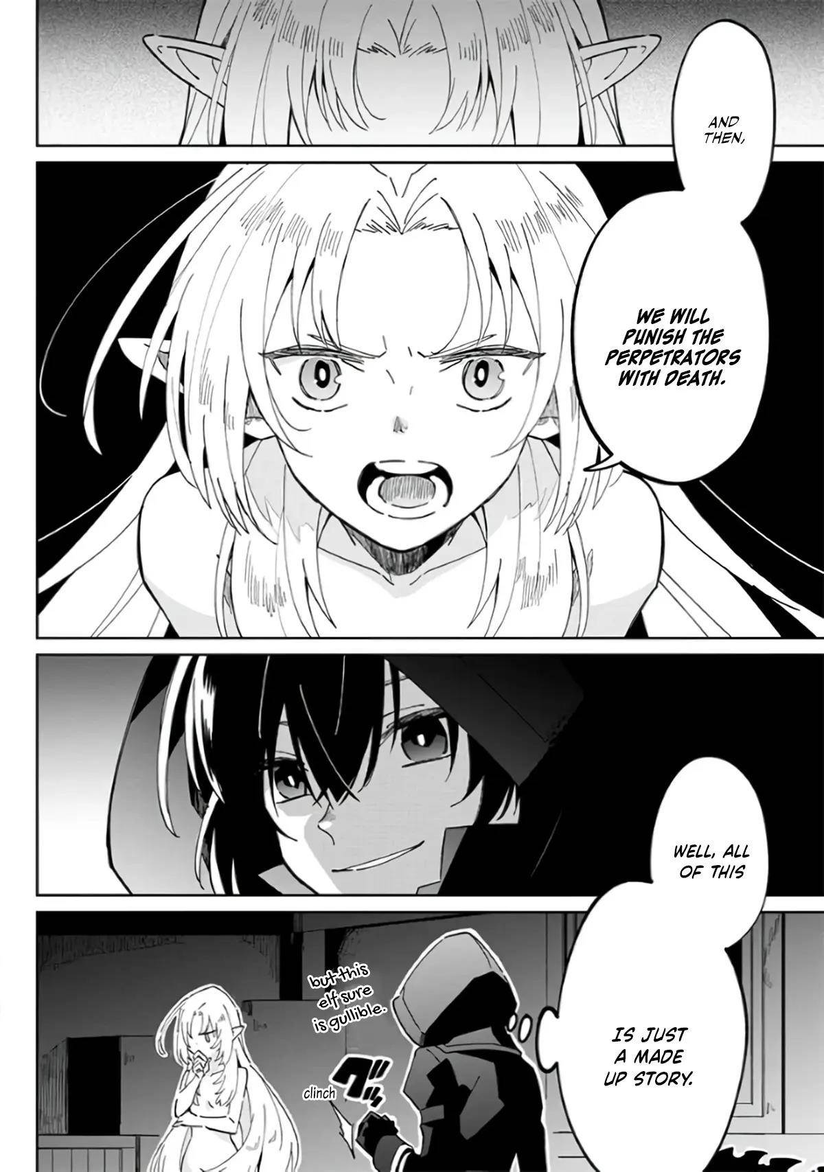 The Eminence in Shadow: Master of Garden ~Seven Shadows Chronicles~ Chapter 1 - Page 10