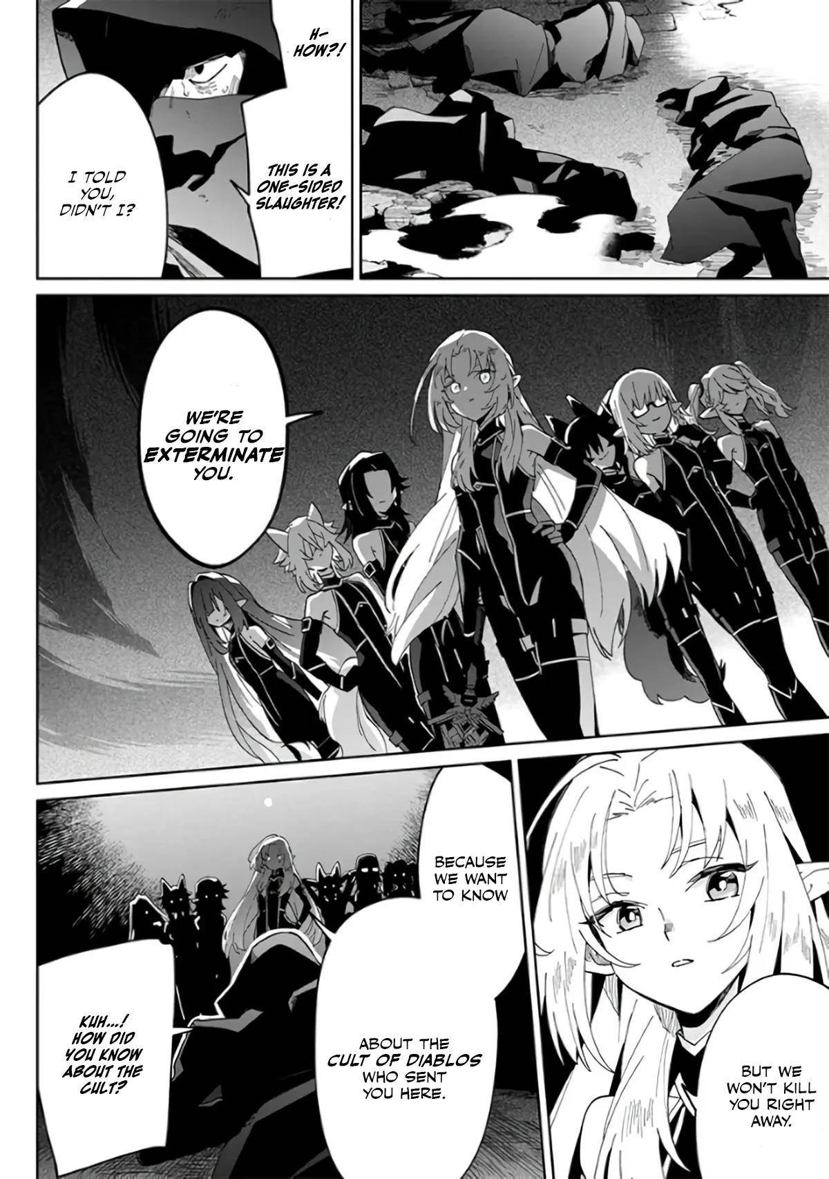 The Eminence in Shadow: Master of Garden ~Seven Shadows Chronicles~ Chapter 1 - Page 24