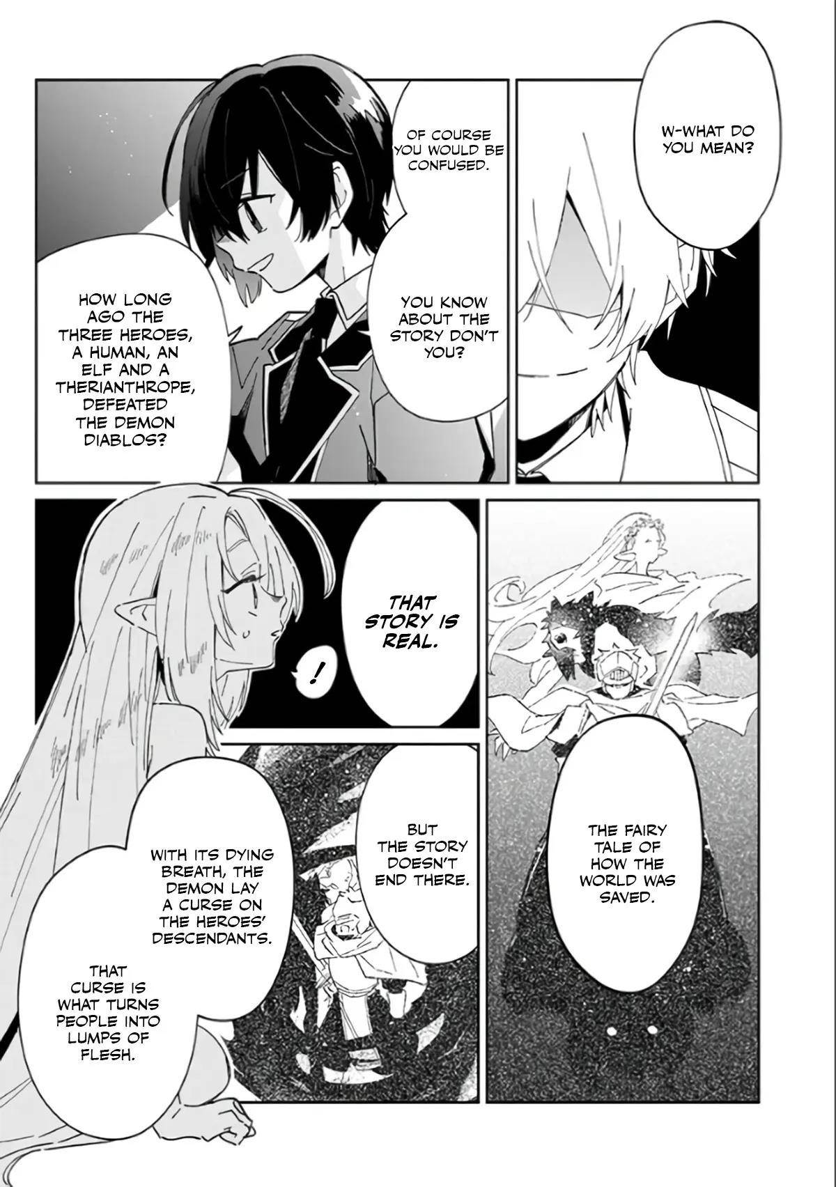 The Eminence in Shadow: Master of Garden ~Seven Shadows Chronicles~ Chapter 1 - Page 4