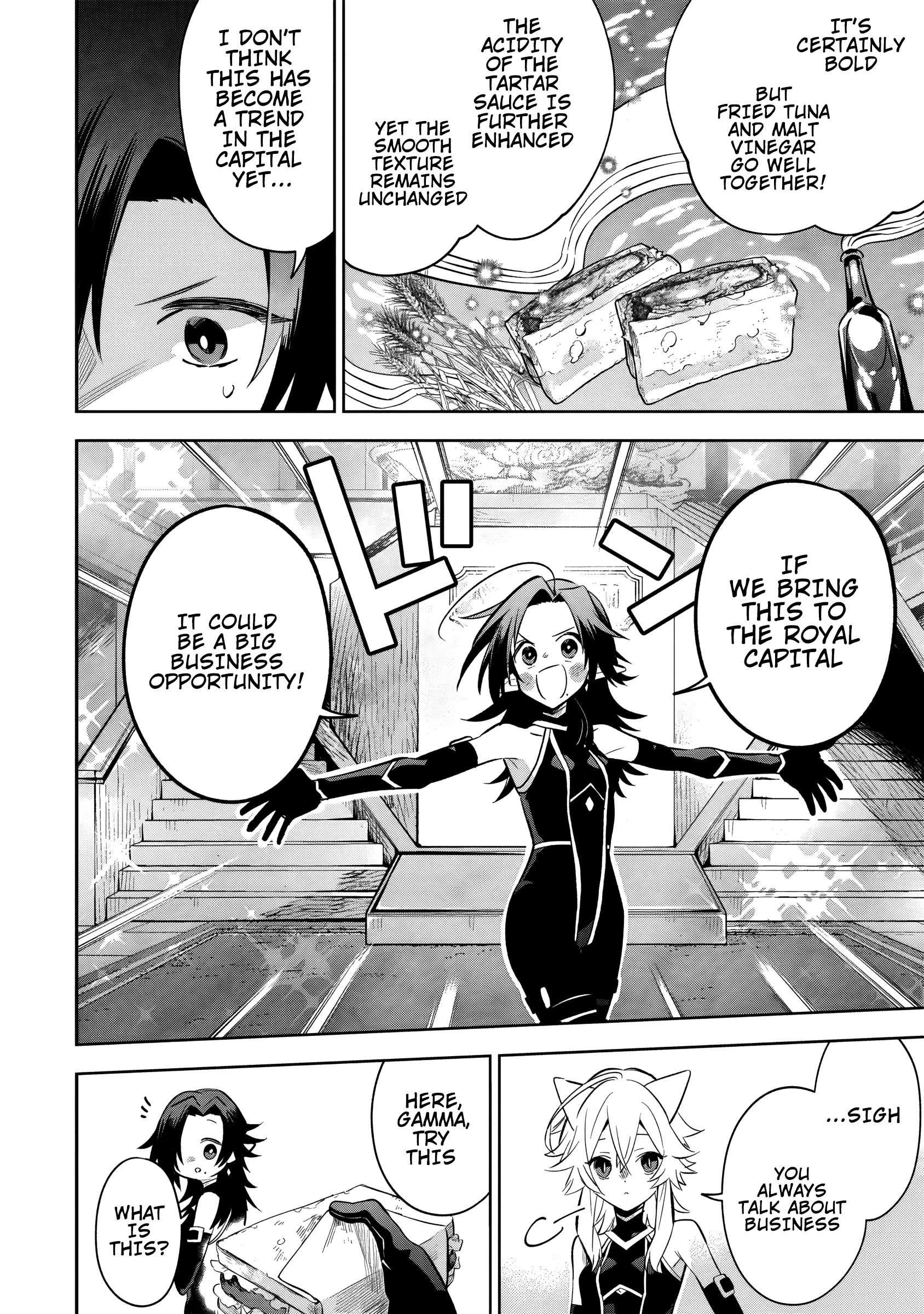 The Eminence in Shadow: Master of Garden ~Seven Shadows Chronicles~ Chapter 10.3 - Page 2