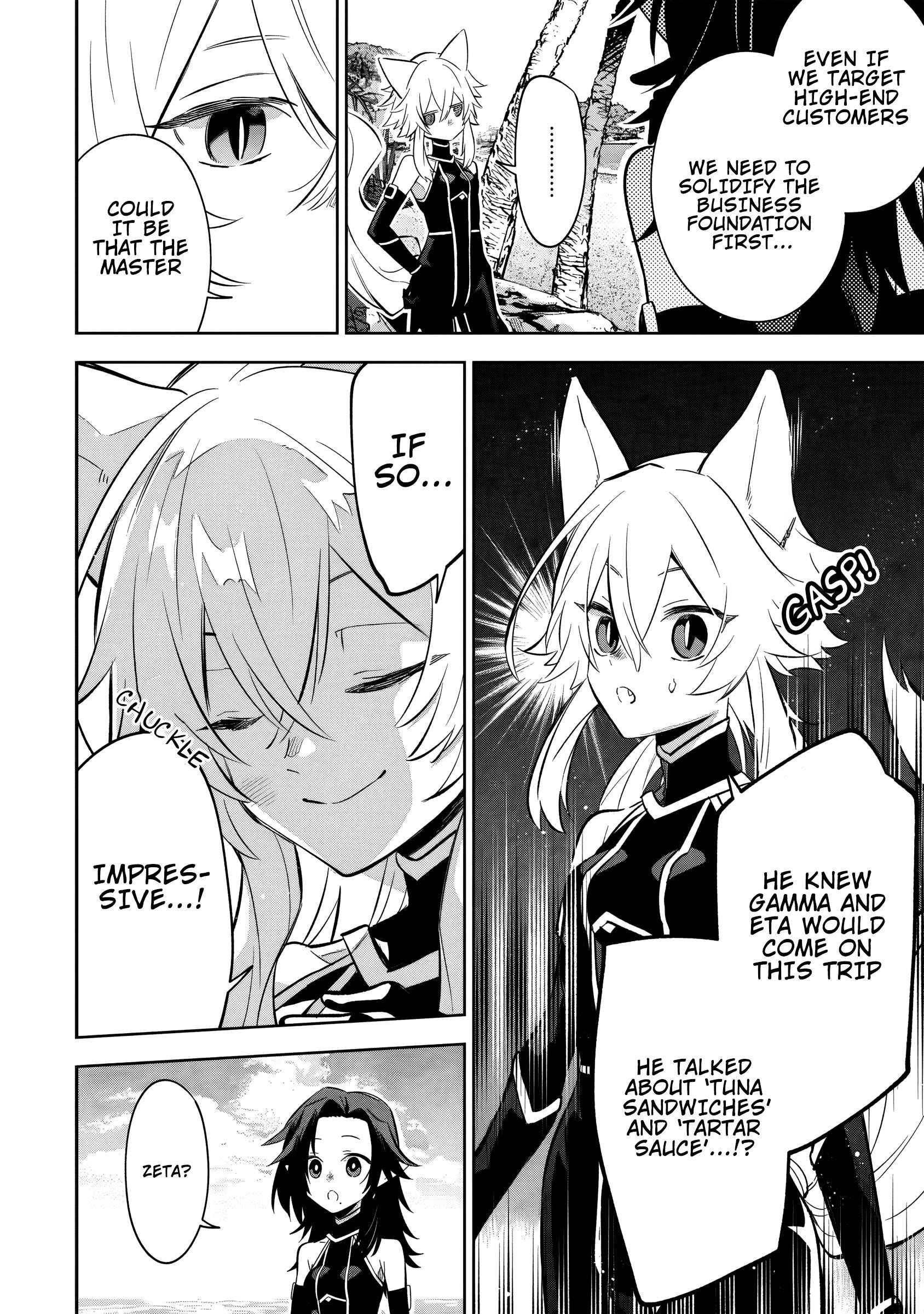 The Eminence in Shadow: Master of Garden ~Seven Shadows Chronicles~ Chapter 10.3 - Page 4