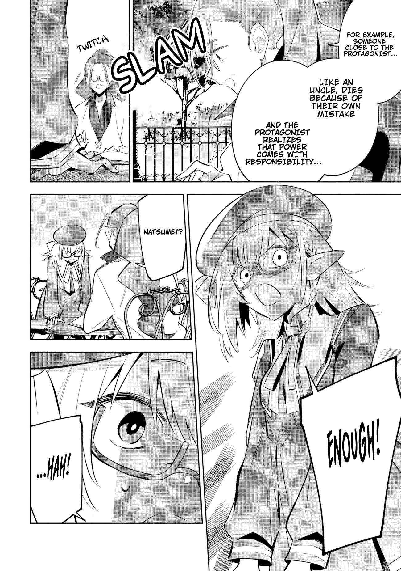 The Eminence in Shadow: Master of Garden ~Seven Shadows Chronicles~ Chapter 11.2 - Page 14