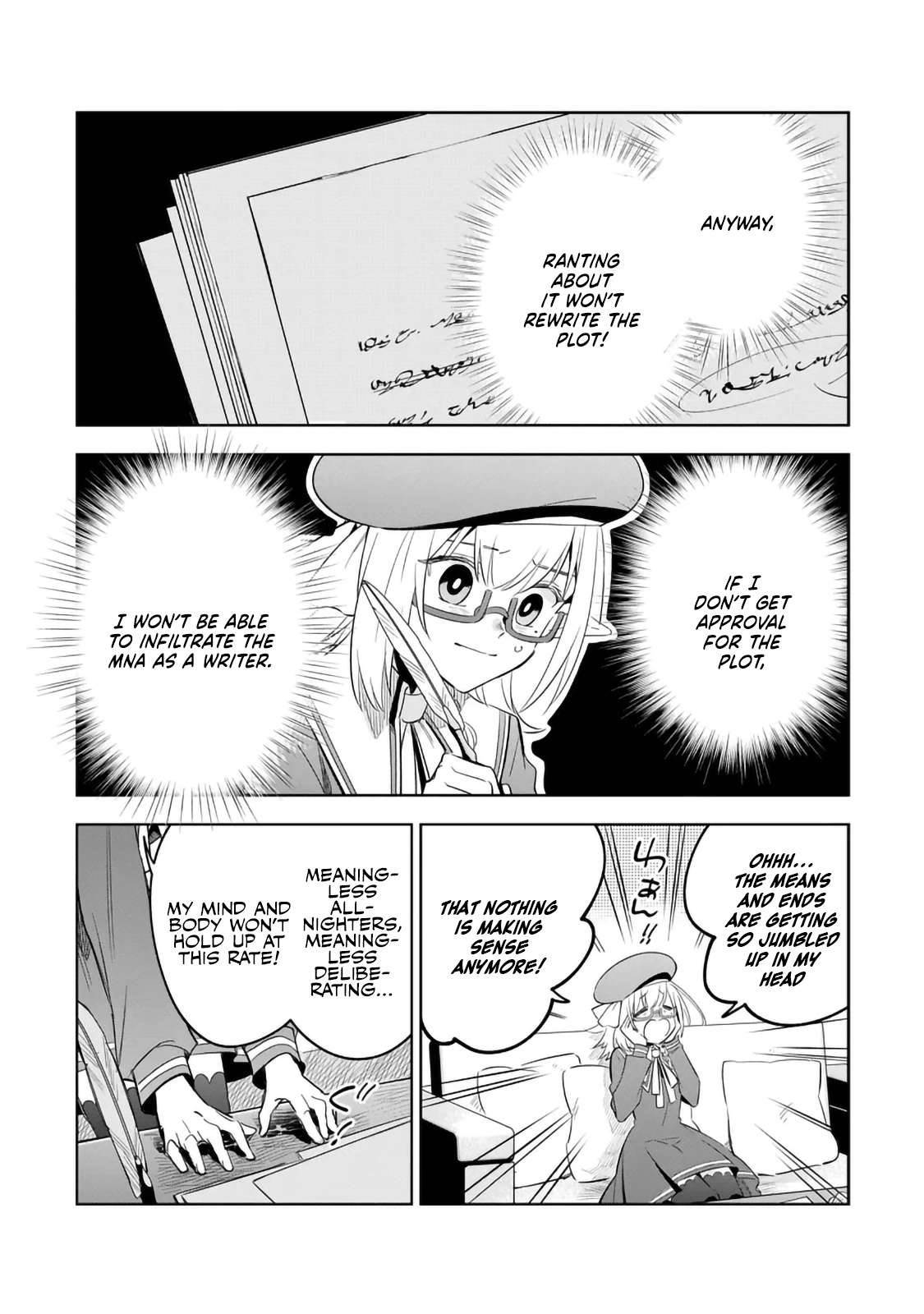 The Eminence in Shadow: Master of Garden ~Seven Shadows Chronicles~ Chapter 12.1 - Page 2