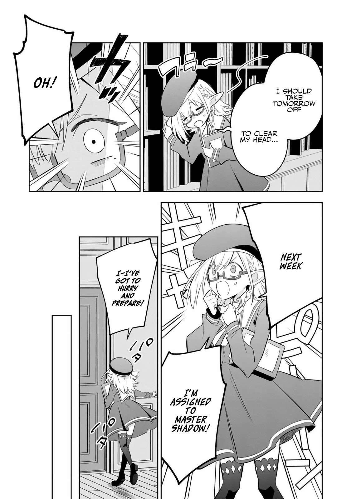 The Eminence in Shadow: Master of Garden ~Seven Shadows Chronicles~ Chapter 12.1 - Page 3