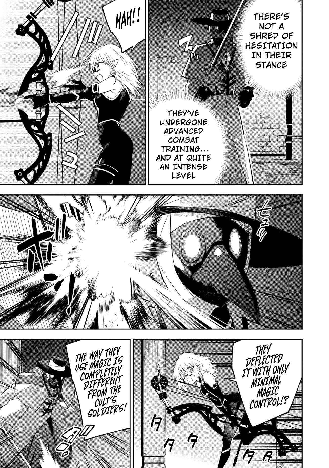 The Eminence in Shadow: Master of Garden ~Seven Shadows Chronicles~ Chapter 12.2 - Page 11