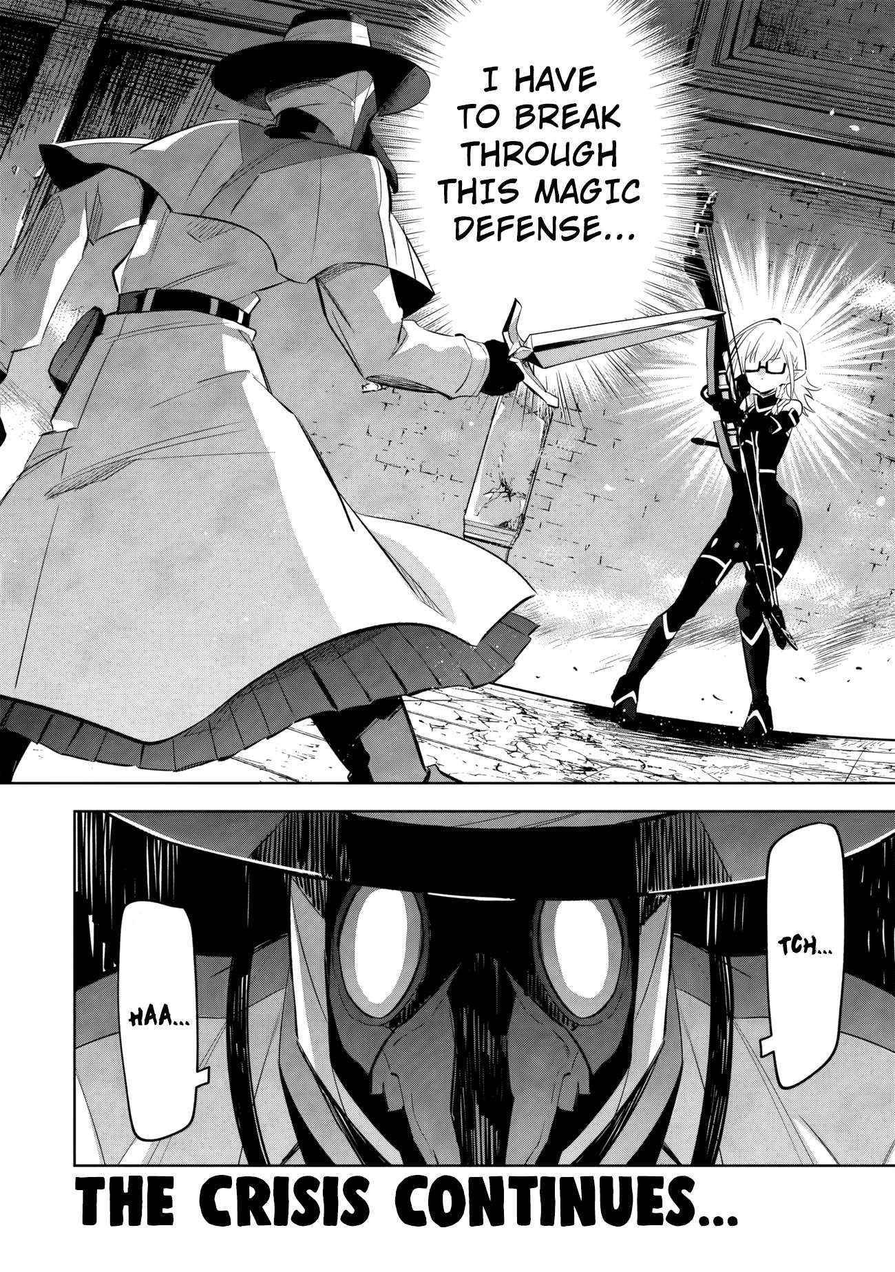 The Eminence in Shadow: Master of Garden ~Seven Shadows Chronicles~ Chapter 12.2 - Page 16