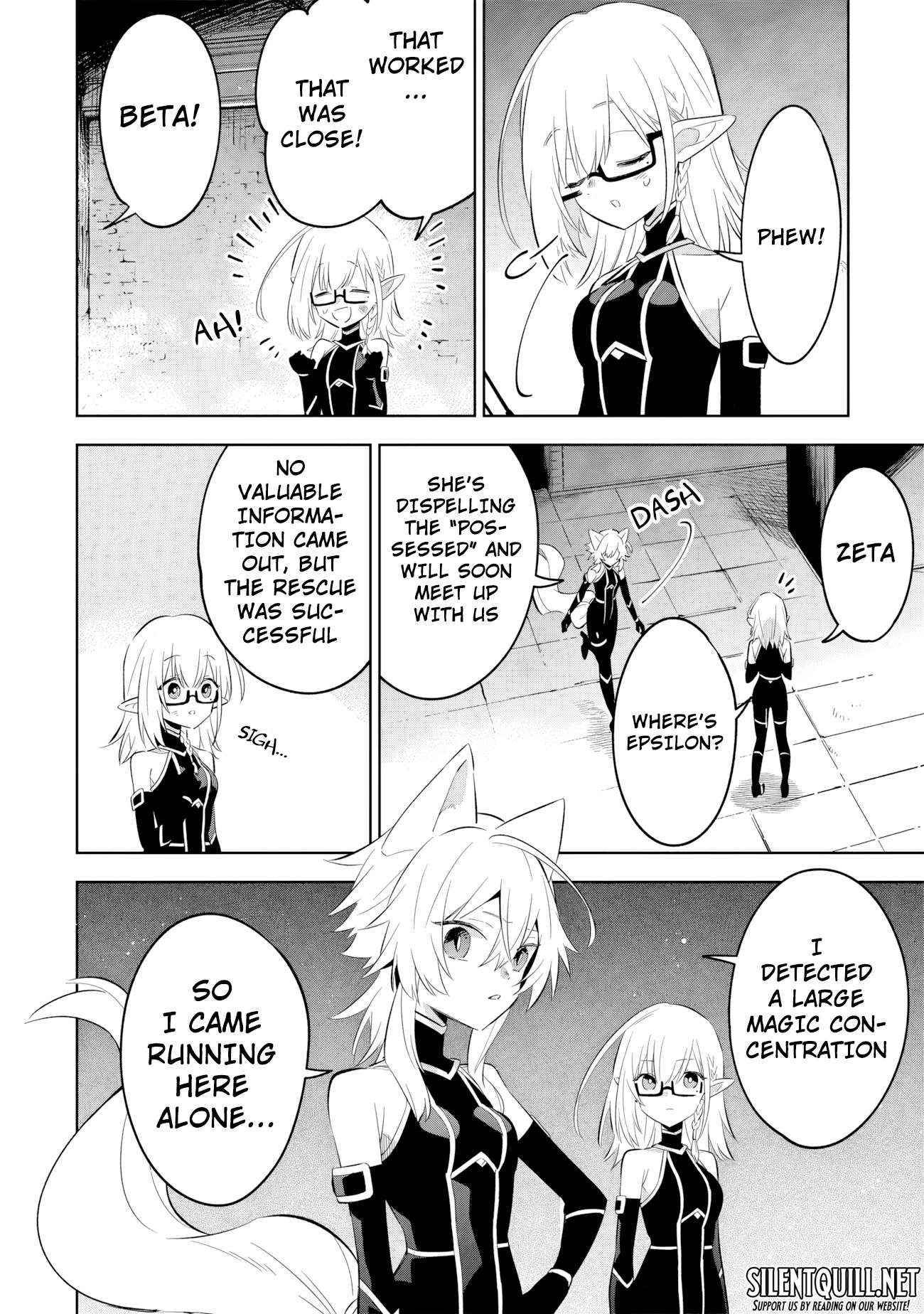 The Eminence in Shadow: Master of Garden ~Seven Shadows Chronicles~ Chapter 13.1 - Page 10