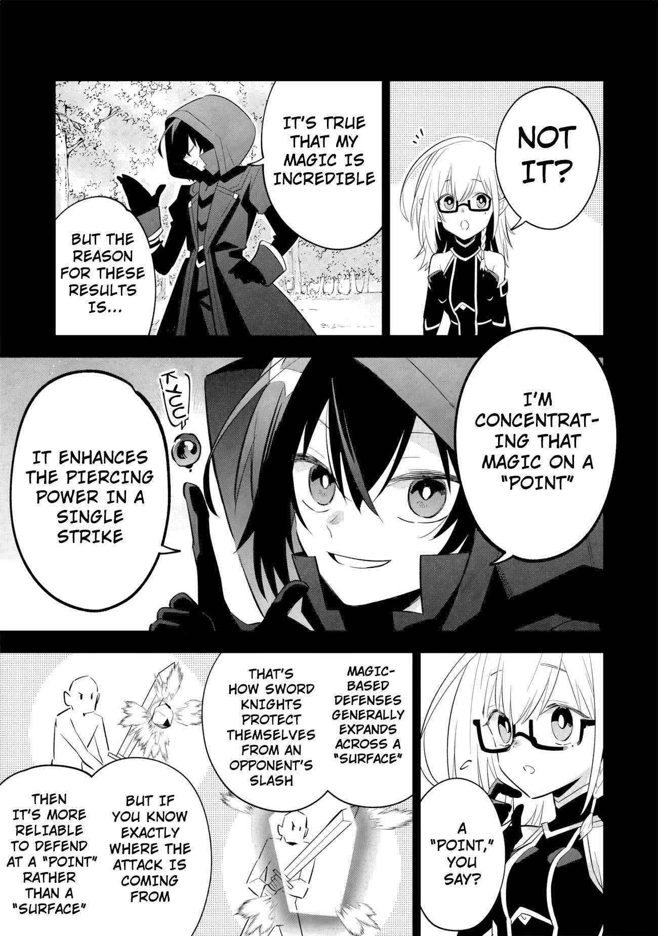 The Eminence in Shadow: Master of Garden ~Seven Shadows Chronicles~ Chapter 13.1 - Page 5