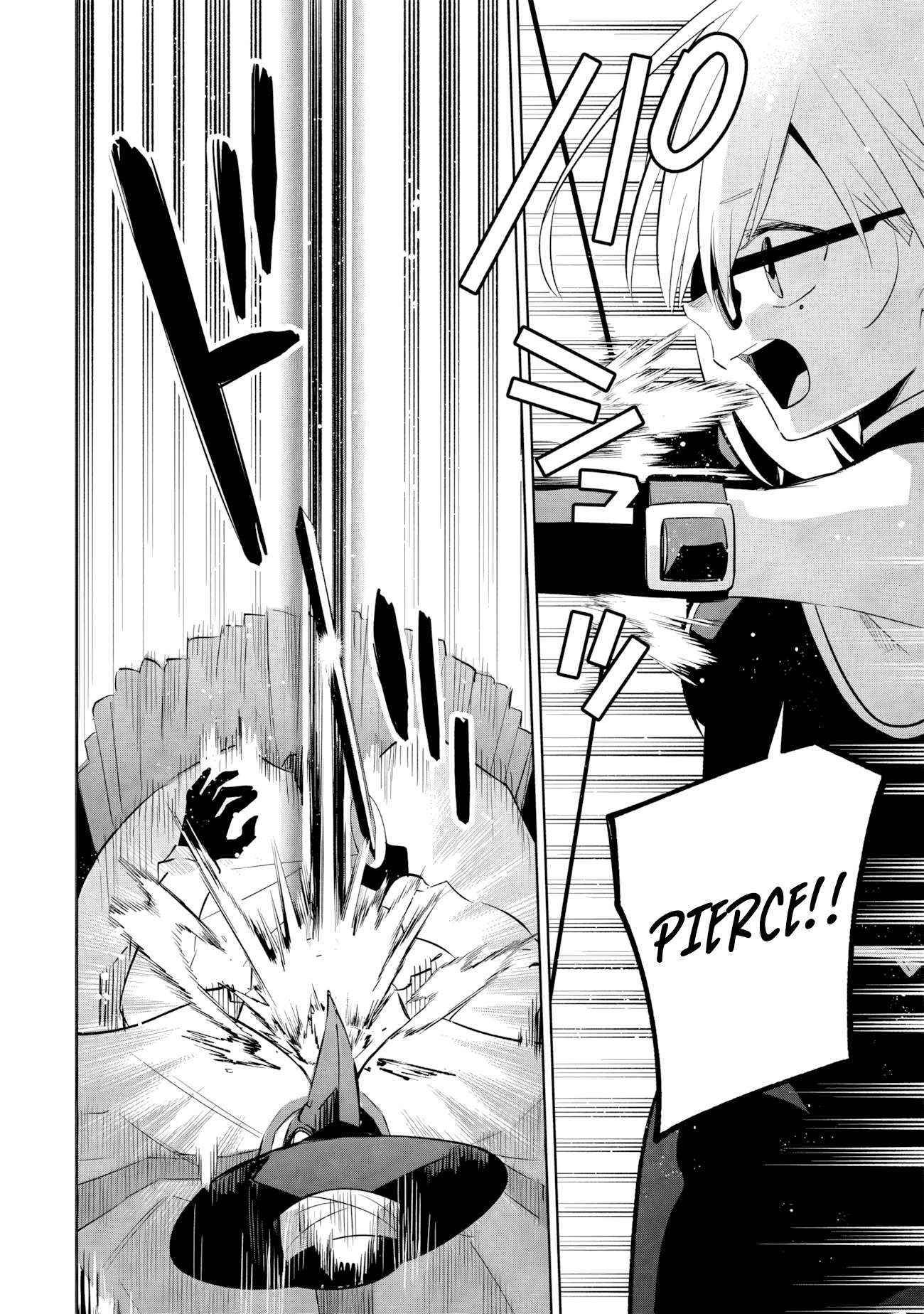 The Eminence in Shadow: Master of Garden ~Seven Shadows Chronicles~ Chapter 13.1 - Page 8