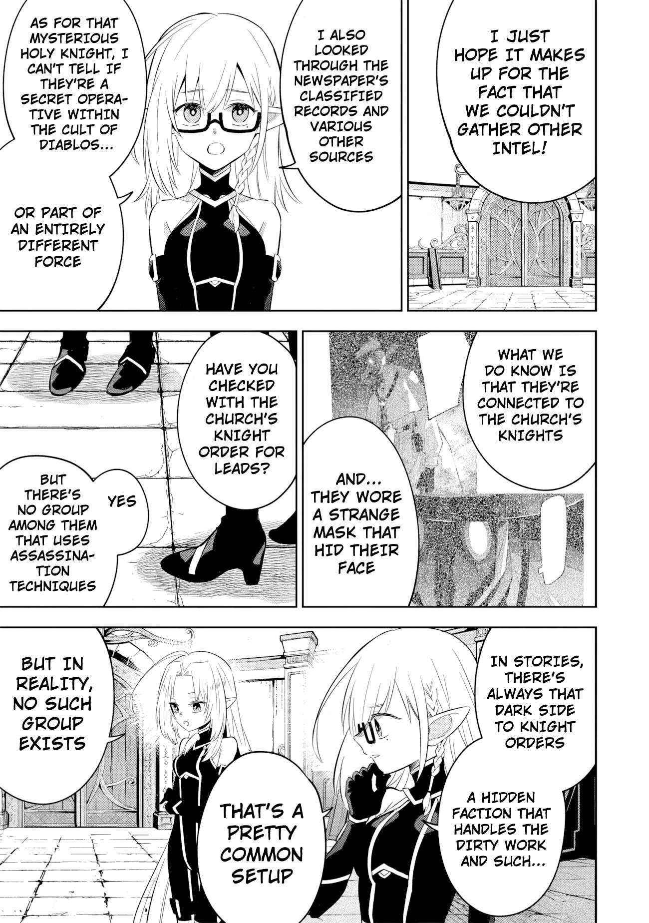 The Eminence in Shadow: Master of Garden ~Seven Shadows Chronicles~ Chapter 13.2 - Page 6