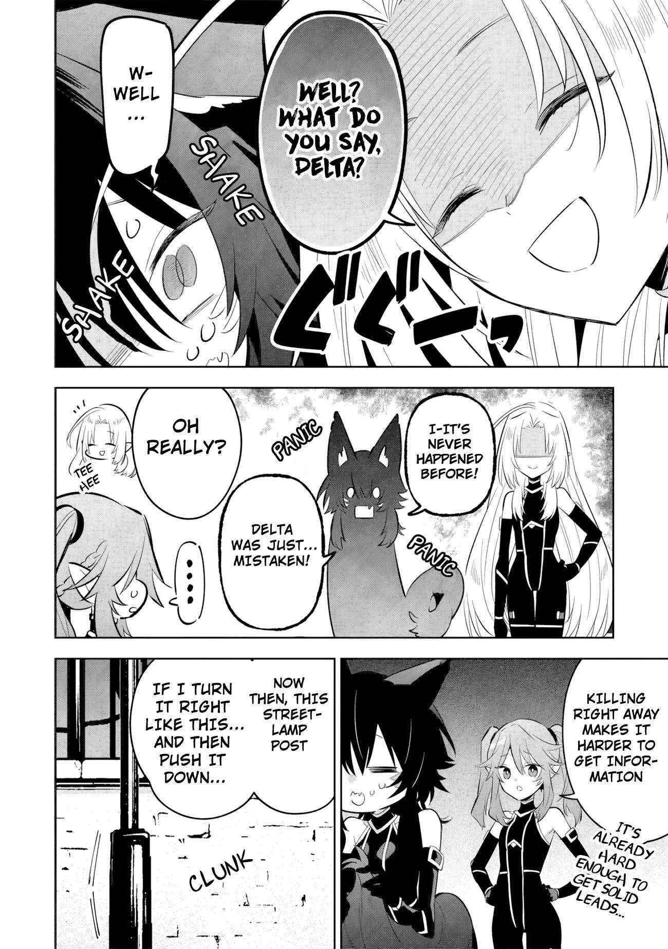 The Eminence in Shadow: Master of Garden ~Seven Shadows Chronicles~ Chapter 13.3 - Page 3