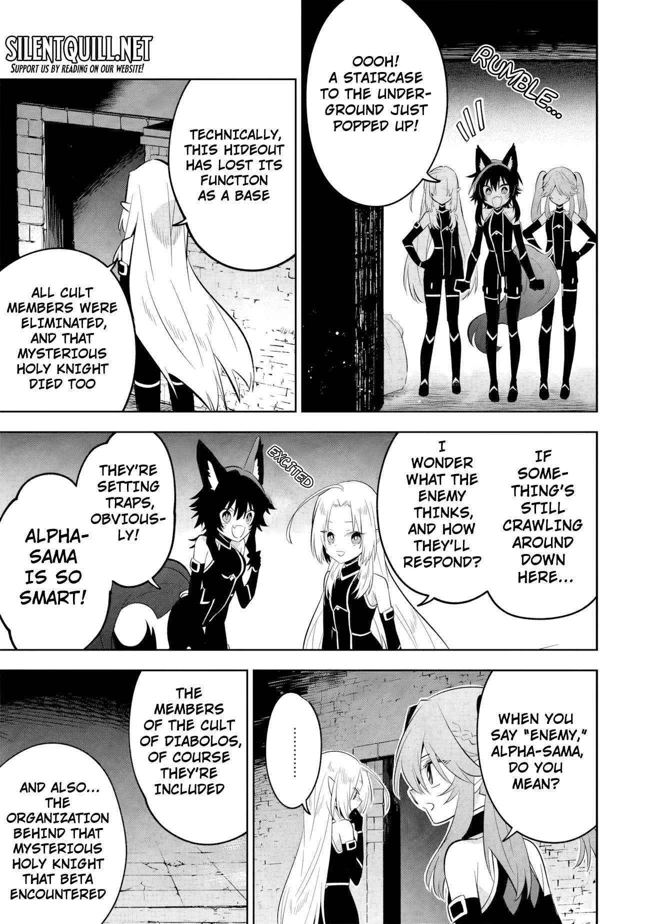 The Eminence in Shadow: Master of Garden ~Seven Shadows Chronicles~ Chapter 13.3 - Page 4