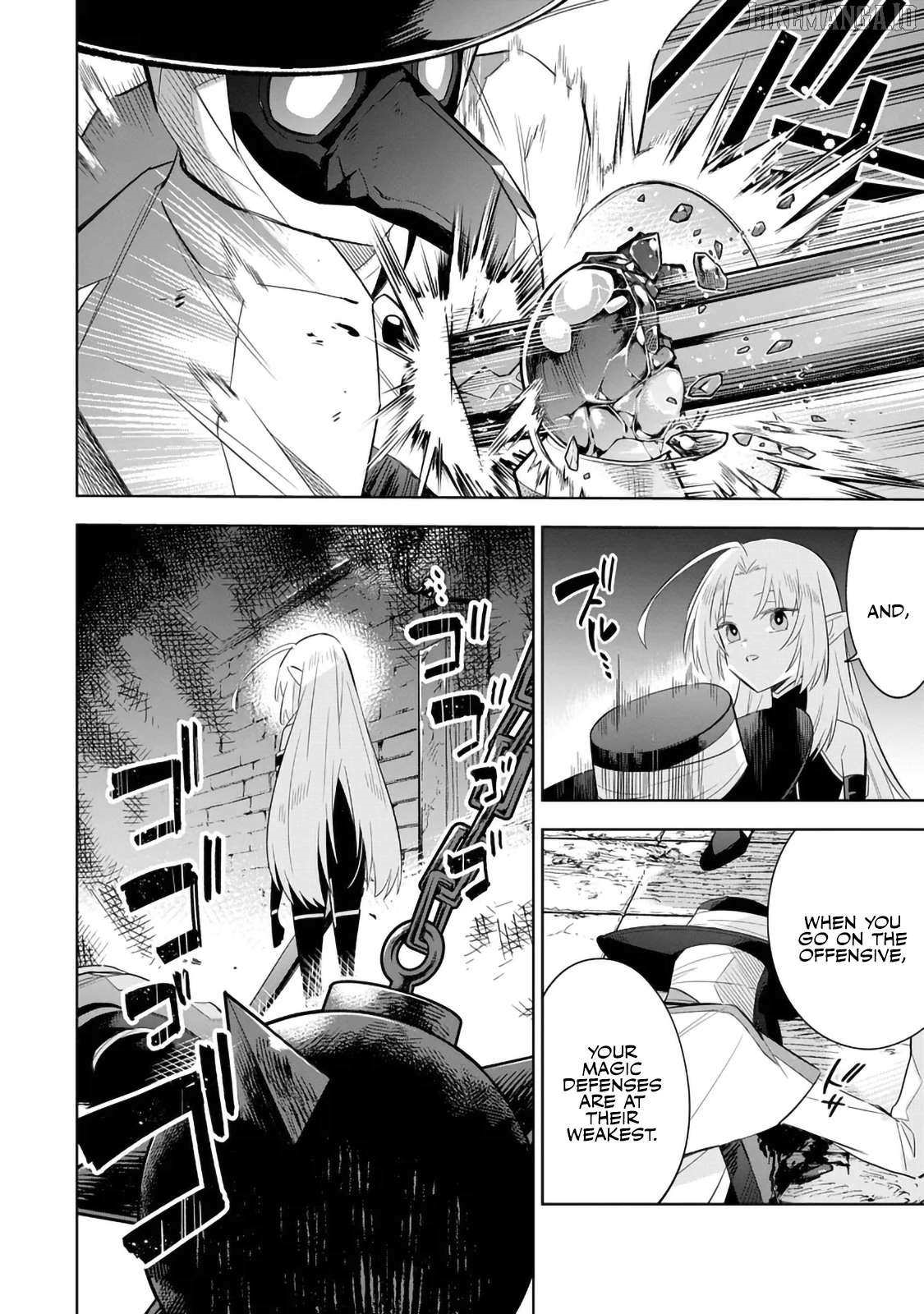 The Eminence in Shadow: Master of Garden ~Seven Shadows Chronicles~ Chapter 14.2 - Page 10