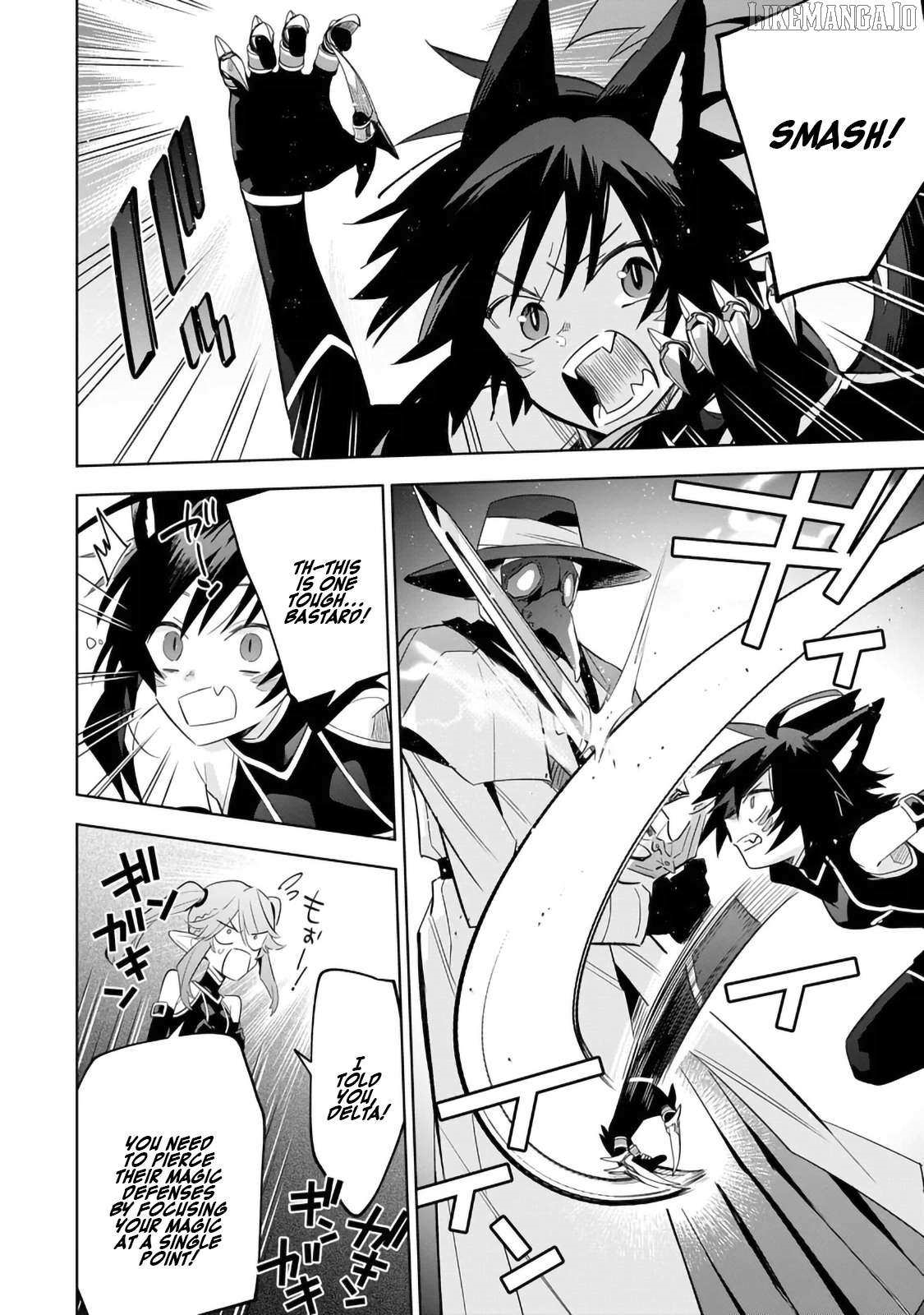 The Eminence in Shadow: Master of Garden ~Seven Shadows Chronicles~ Chapter 14.2 - Page 11