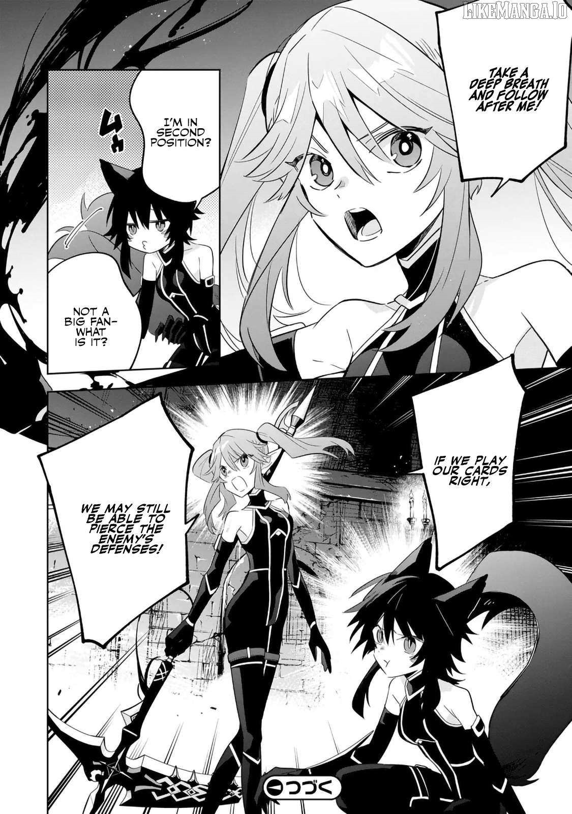 The Eminence in Shadow: Master of Garden ~Seven Shadows Chronicles~ Chapter 14.2 - Page 13