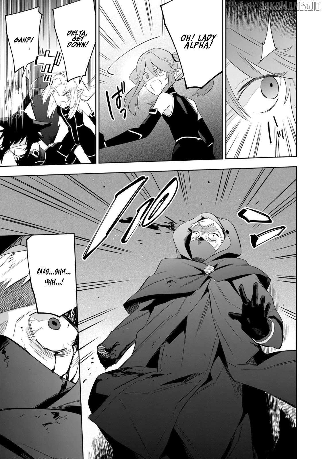 The Eminence in Shadow: Master of Garden ~Seven Shadows Chronicles~ Chapter 14.2 - Page 3