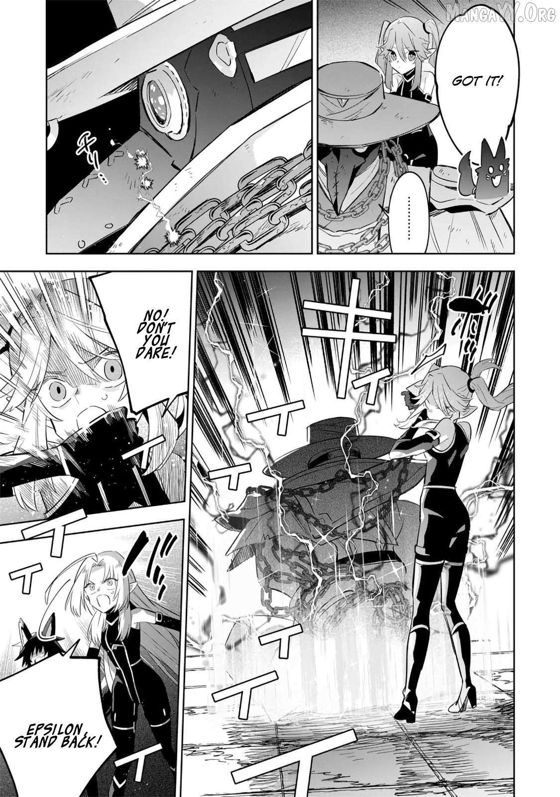 The Eminence in Shadow: Master of Garden ~Seven Shadows Chronicles~ Chapter 15.2 - Page 6